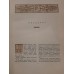 Антикварная книга "Архитектурные ансамбли Москвы и Подмосковья XIV - XIX века"