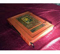 Подарочная книга "Настольная книга охотника - универсальный календарь природы и охоты"