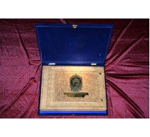 Историко - художественный альбом "Ново-Николаевск 1893 - 1926 г.г."