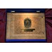 Историко - художественный альбом "Ново-Николаевск 1893 - 1926 г.г."
