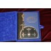 Подарочная книга в бархатном кейсе "Белое оружие. Авторское художественное холодное оружие"
