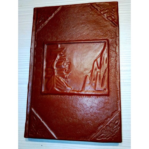 Подарочная книга "Русская Америка в “записках”  Кирила Хлебникова"