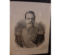 Гравюра "Его Императорское Высочество Государь Наследник Цесаревич Александр Александрович"