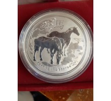 Коллекционная памятная монета "Год Лошади"