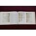 Подарочная книга "Новое о Ломоносове. К 300-летию со дня рождения" Подарочная книга "Новое о Ломоносове. К 300-летию со дня рождения"