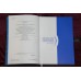 Книга подарочная "Полководцы, изменившие мир. От Цезаря до Жукова"