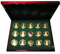 Набор медалей "Правители России после 1917 года"