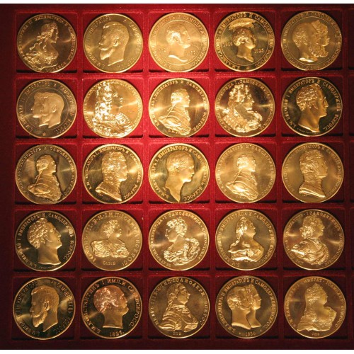 Набор медалей "Цари, императоры России - династия Романовых"