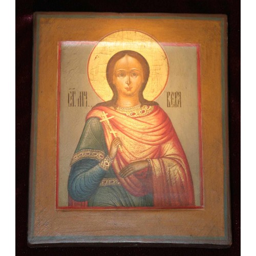 Икона "Св. Вера"