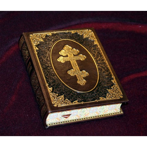 Подарочная книга "Православный молитвослов"