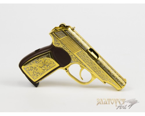 Подарочный пистолет Макарова