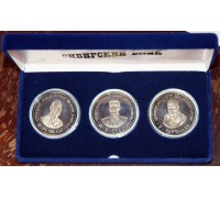 Юбилейный набор памятных коллекционных медалей (монетовидных) «К 50-летию Победы Великой отечественной войны — Сталин, Рузвельт, Черчилль»