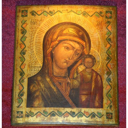 Икона «Пр. Богородица Казанская»
